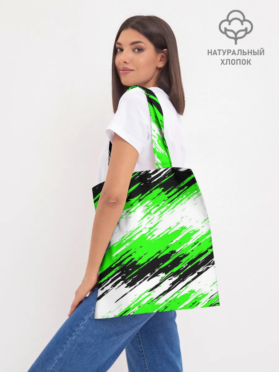 Шоппер база / Watch Dogs