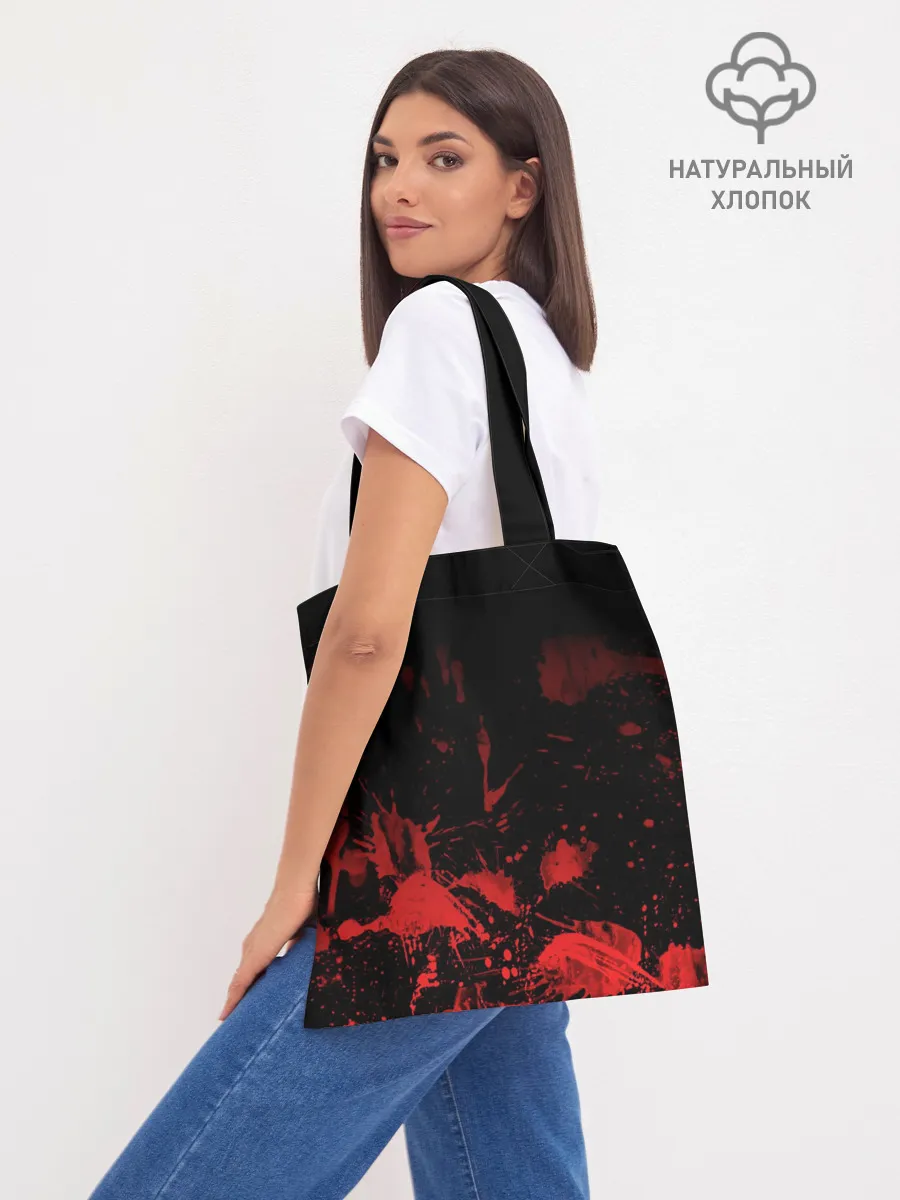 Шоппер база / AC/DC