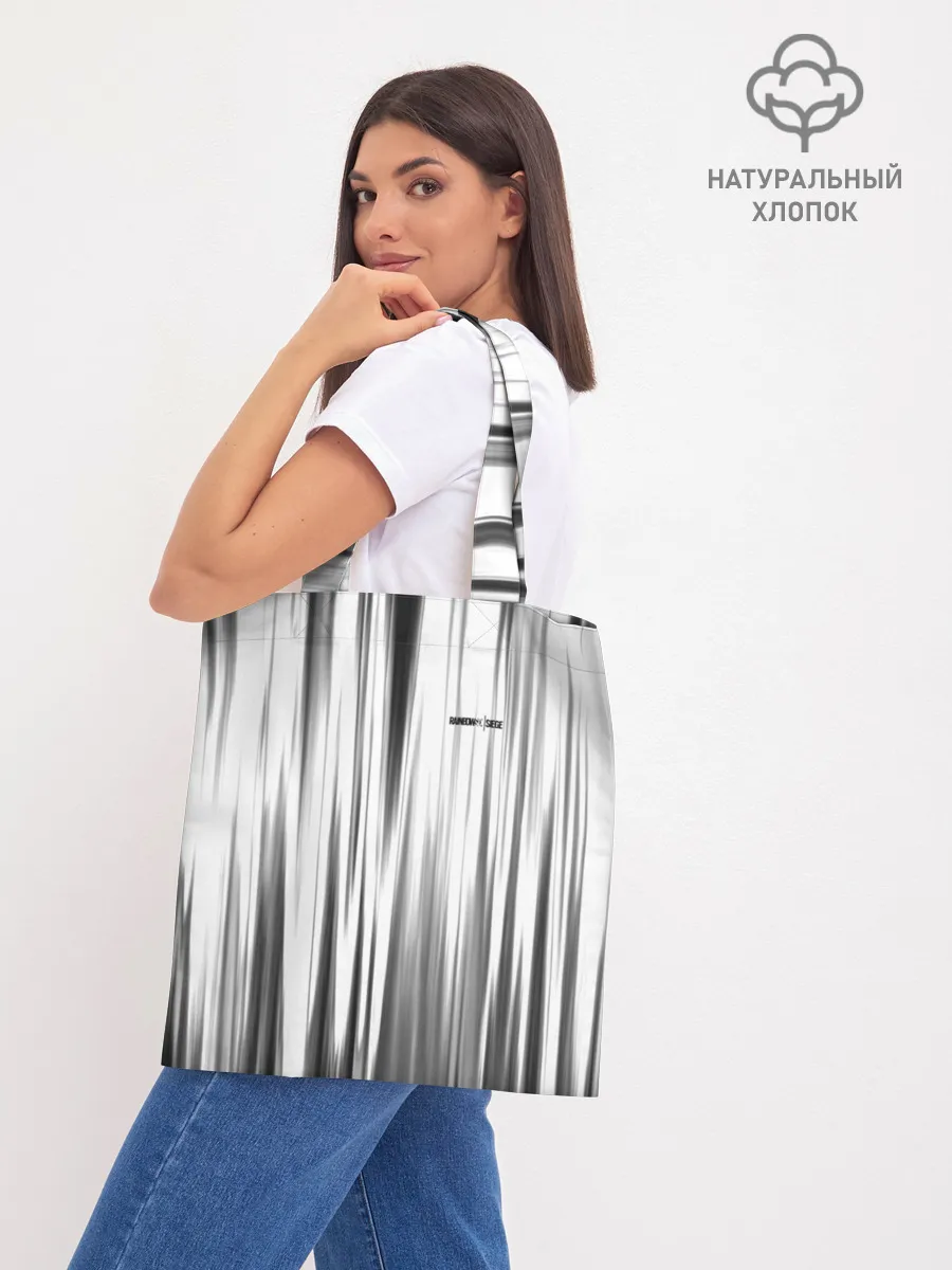 Шоппер база / RAINBOW SIX SIEGE