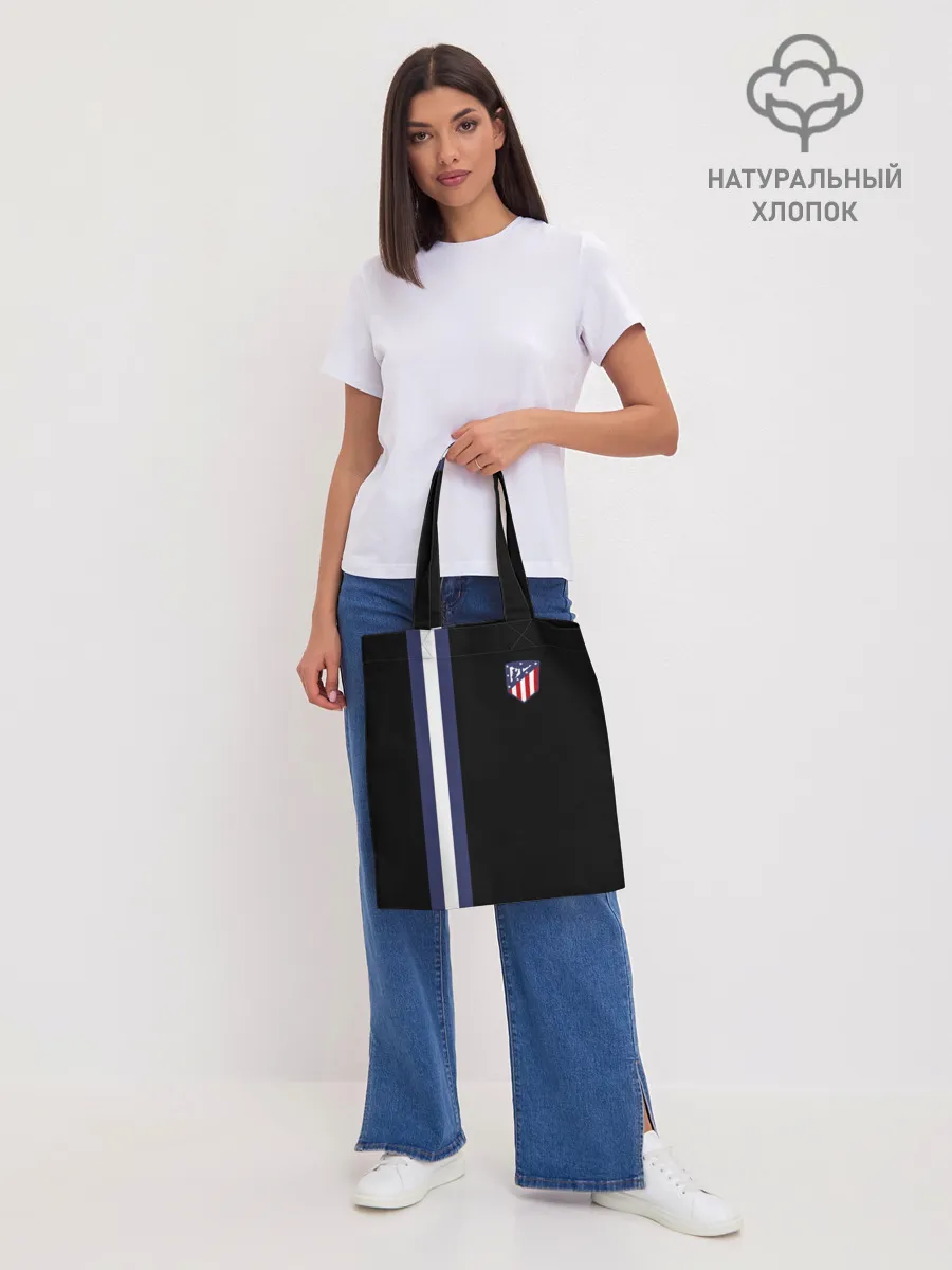 Шоппер база / Атлетико Мадрид