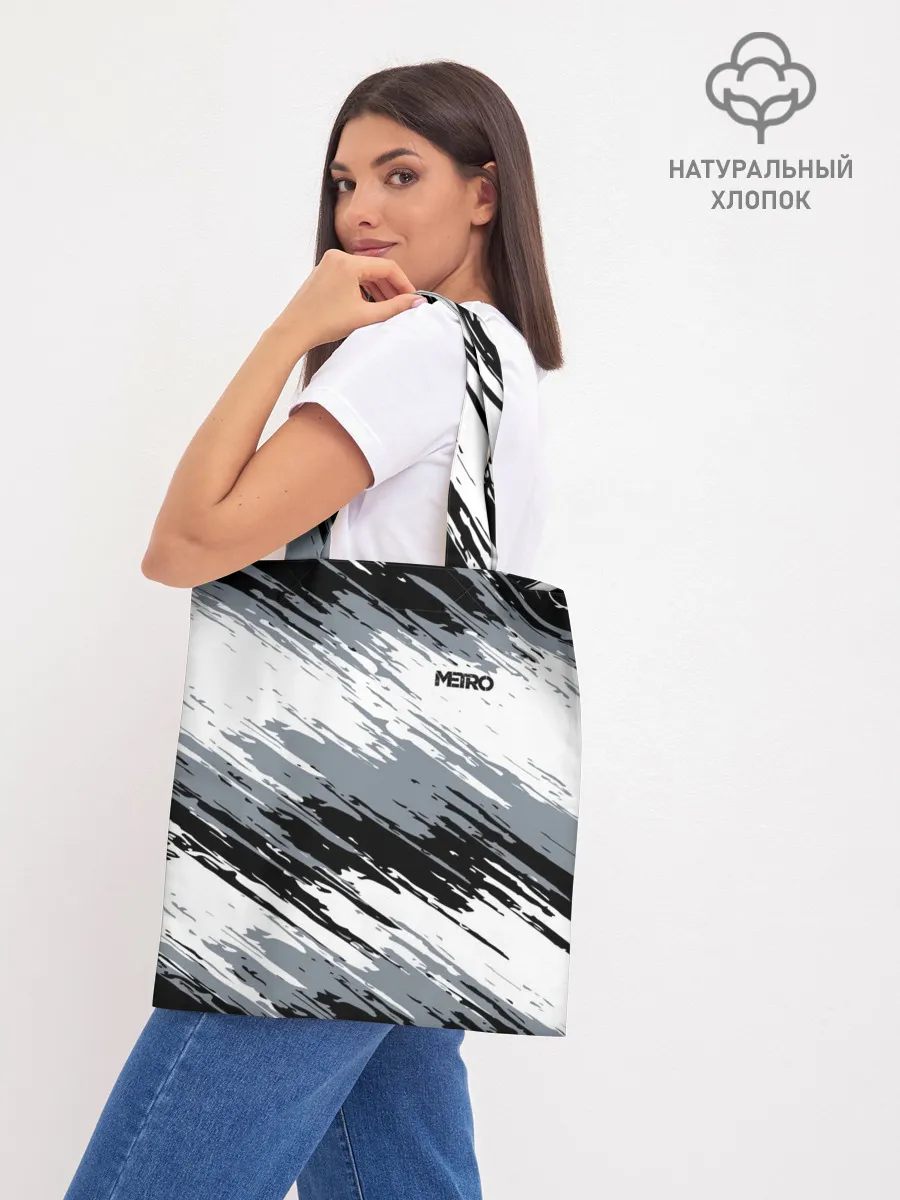 Шоппер база / METRO