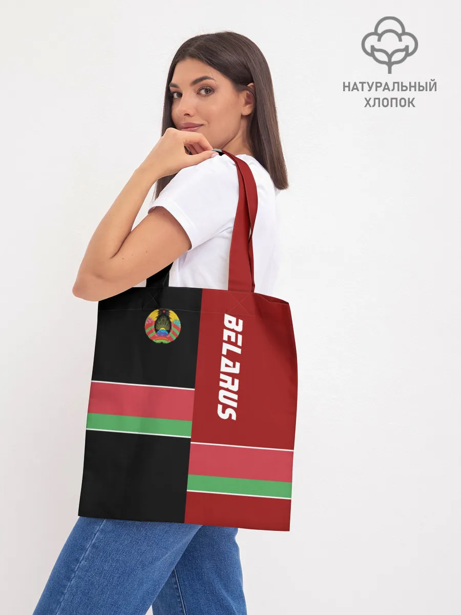 Шоппер база / Belarus