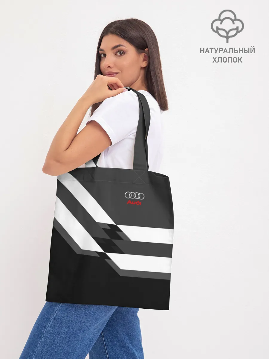 Шоппер база / AUDI SPORT