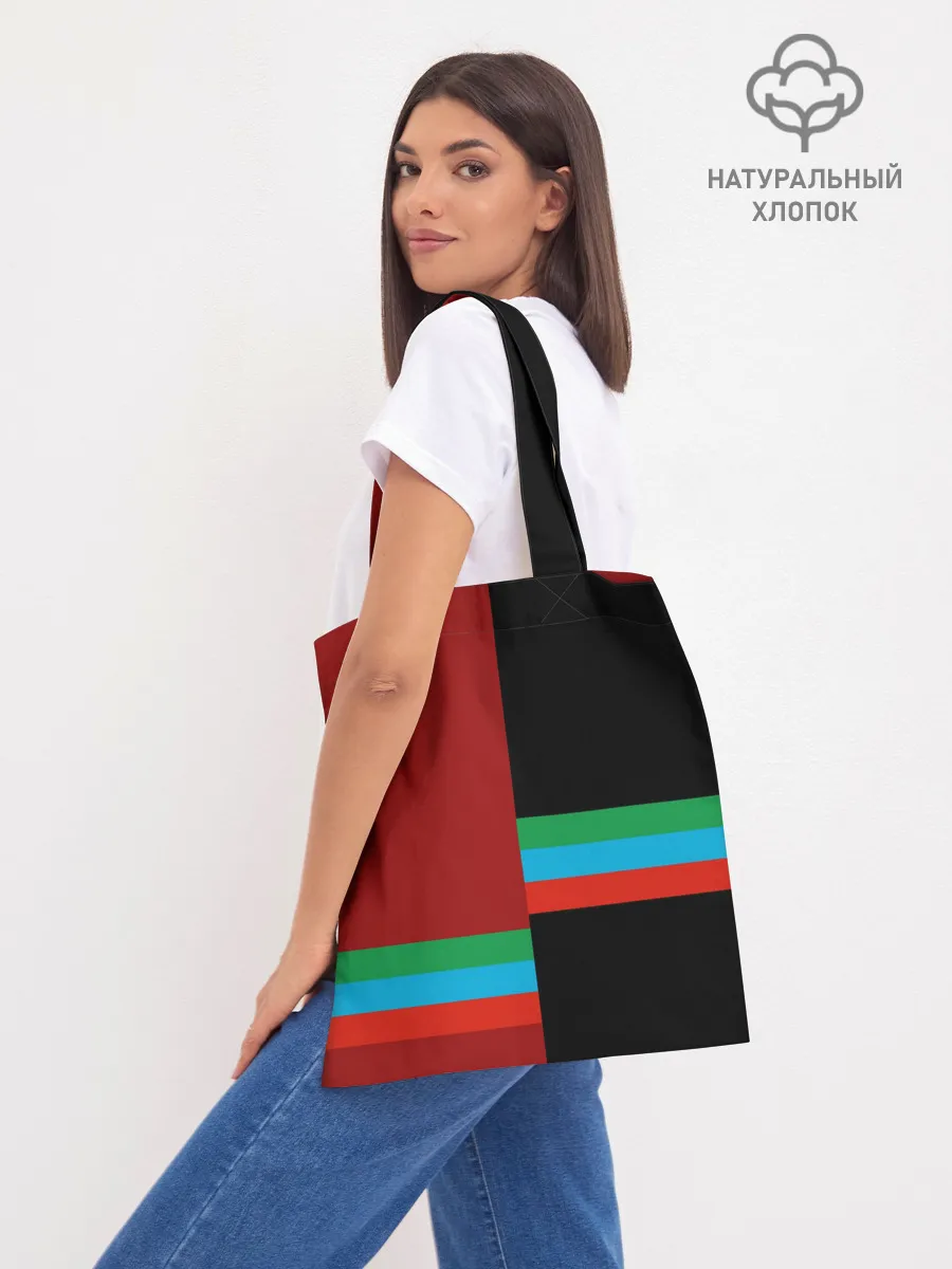 Шоппер база / Dagestan