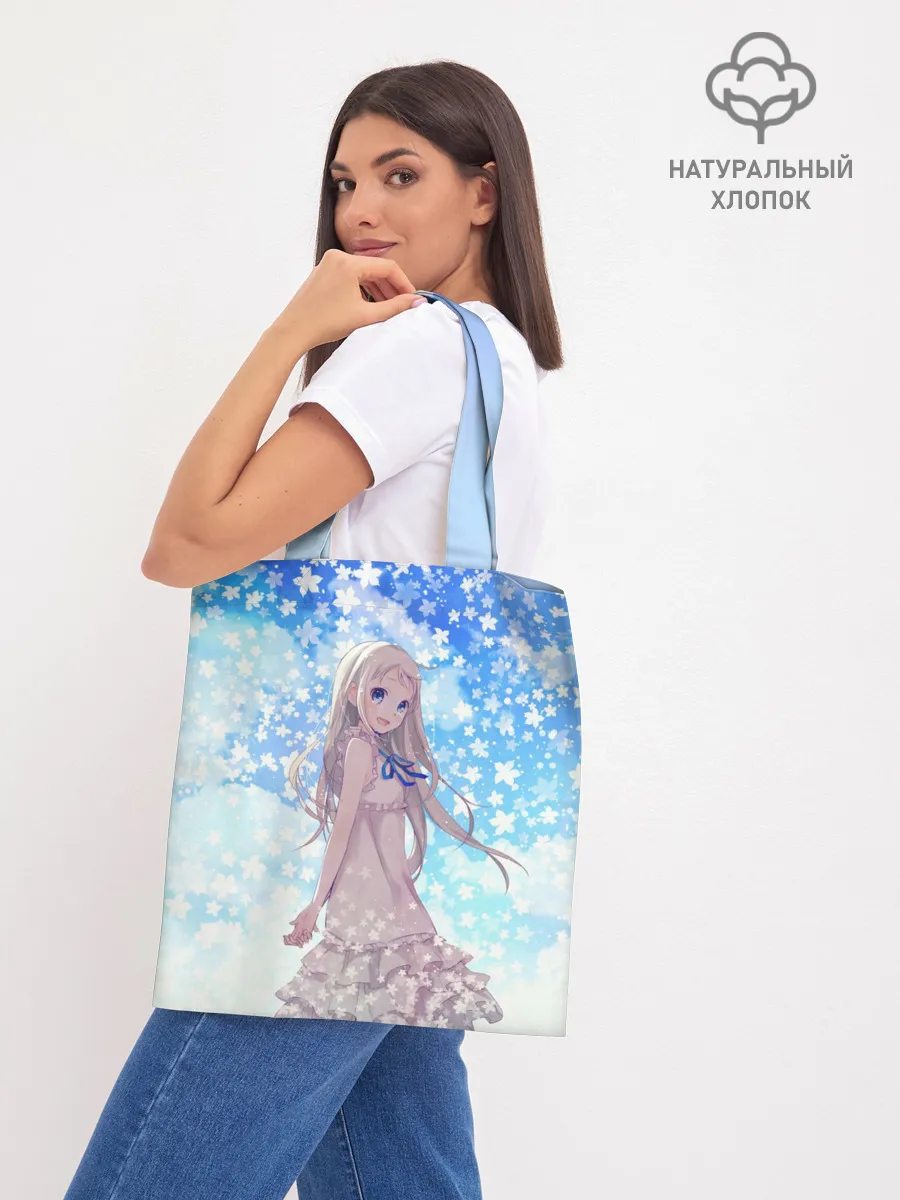 Шоппер база / Meiko Honma