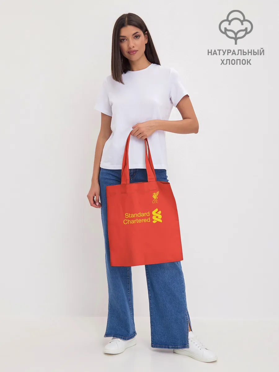 Шоппер база / Форма Мохамед Салах