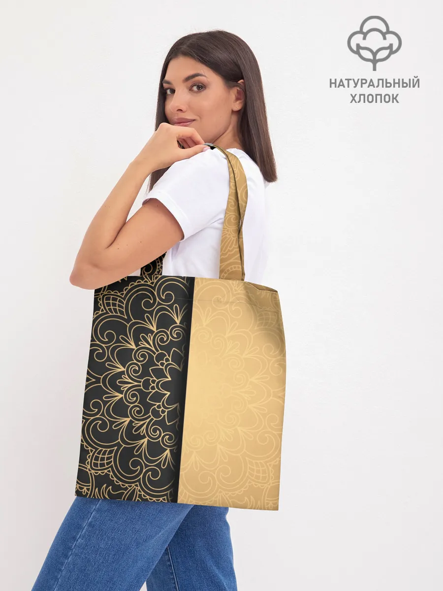 Шоппер база / Черное золото