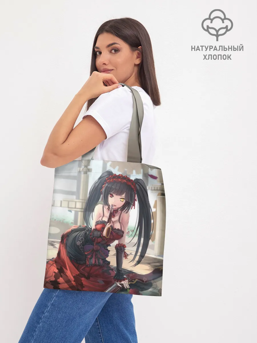 Шоппер база / токисаки аниме