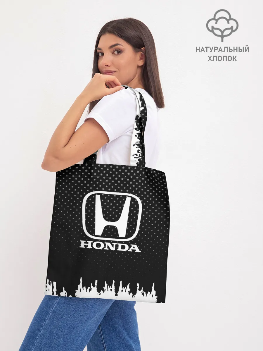 Шоппер база / Honda