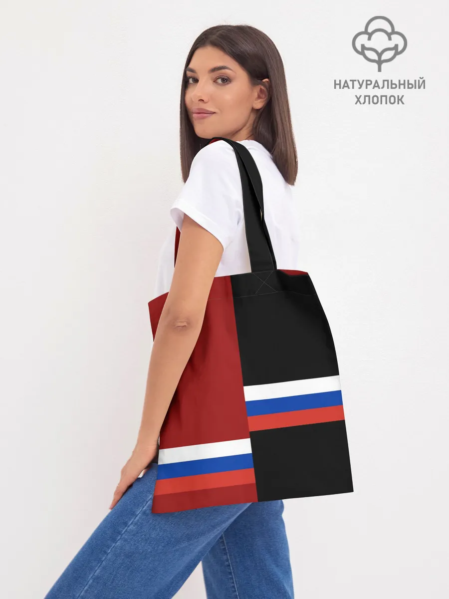 Шоппер база / St.Petersburg Санкт-Петербург