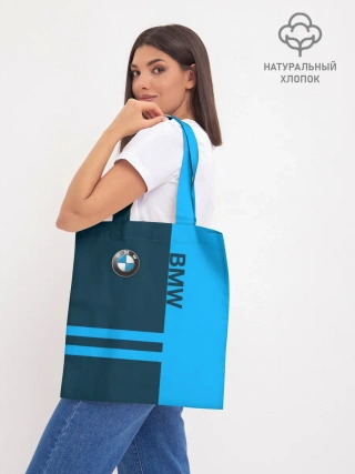 Шоппер база / BMW