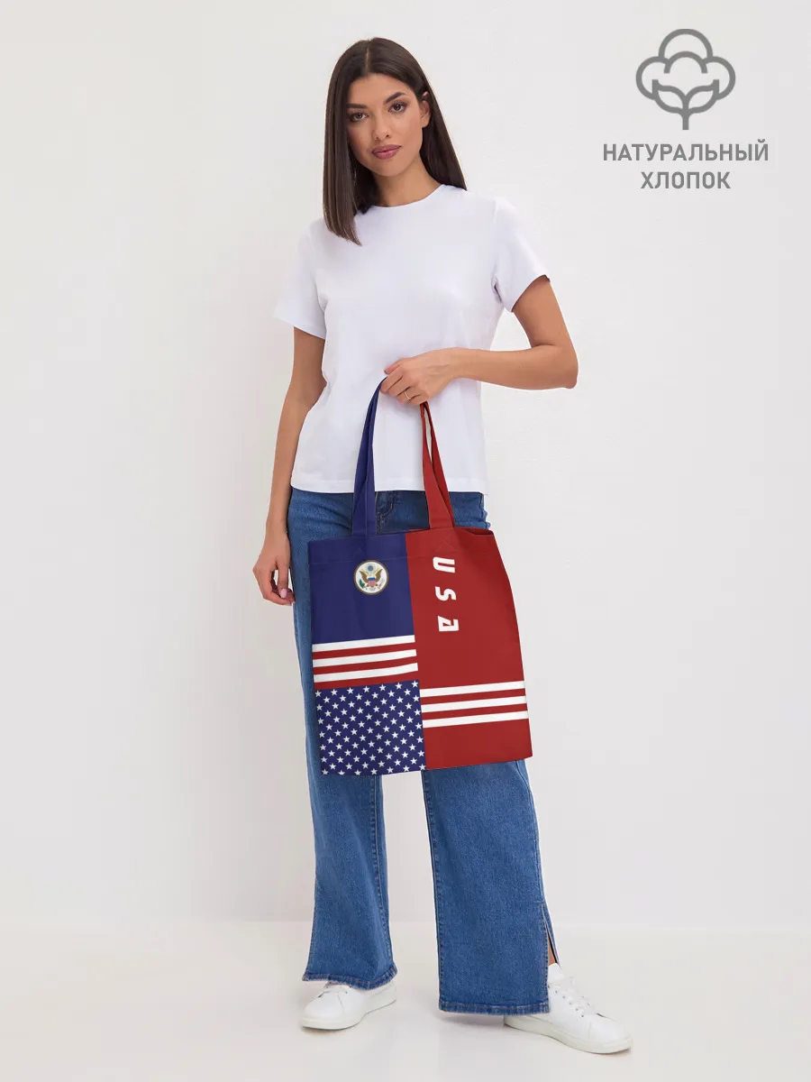 Шоппер база / USA