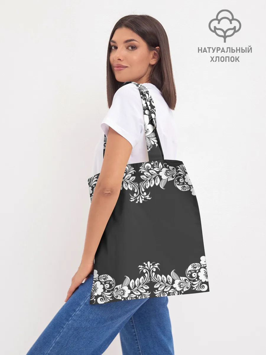 Шоппер база / Нейромонах Феофан