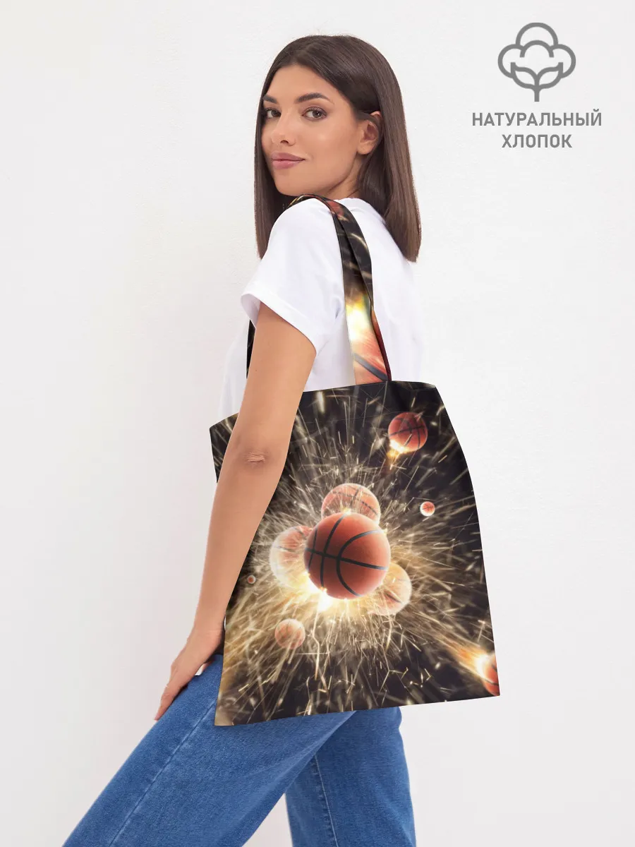 Шоппер база / Звезда баскетбола