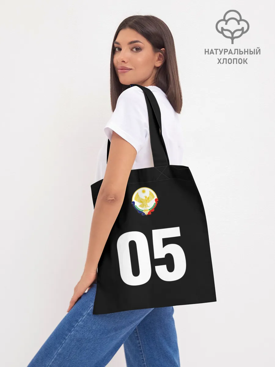 Шоппер база / Хабиб Нурмагамедов