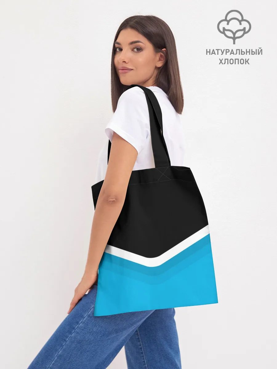 Шоппер база / BMW Black & Blue