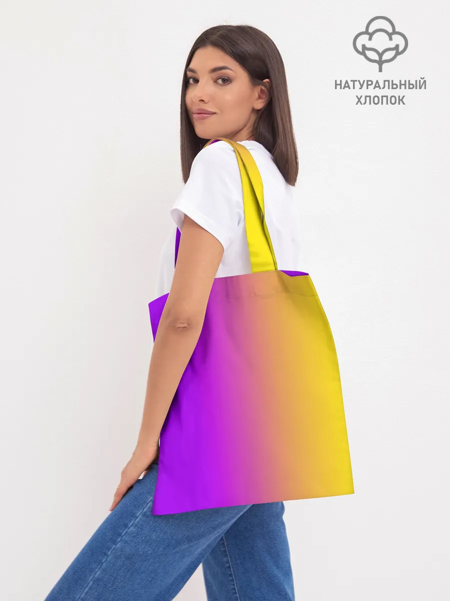 Шоппер база / Милый котёнок