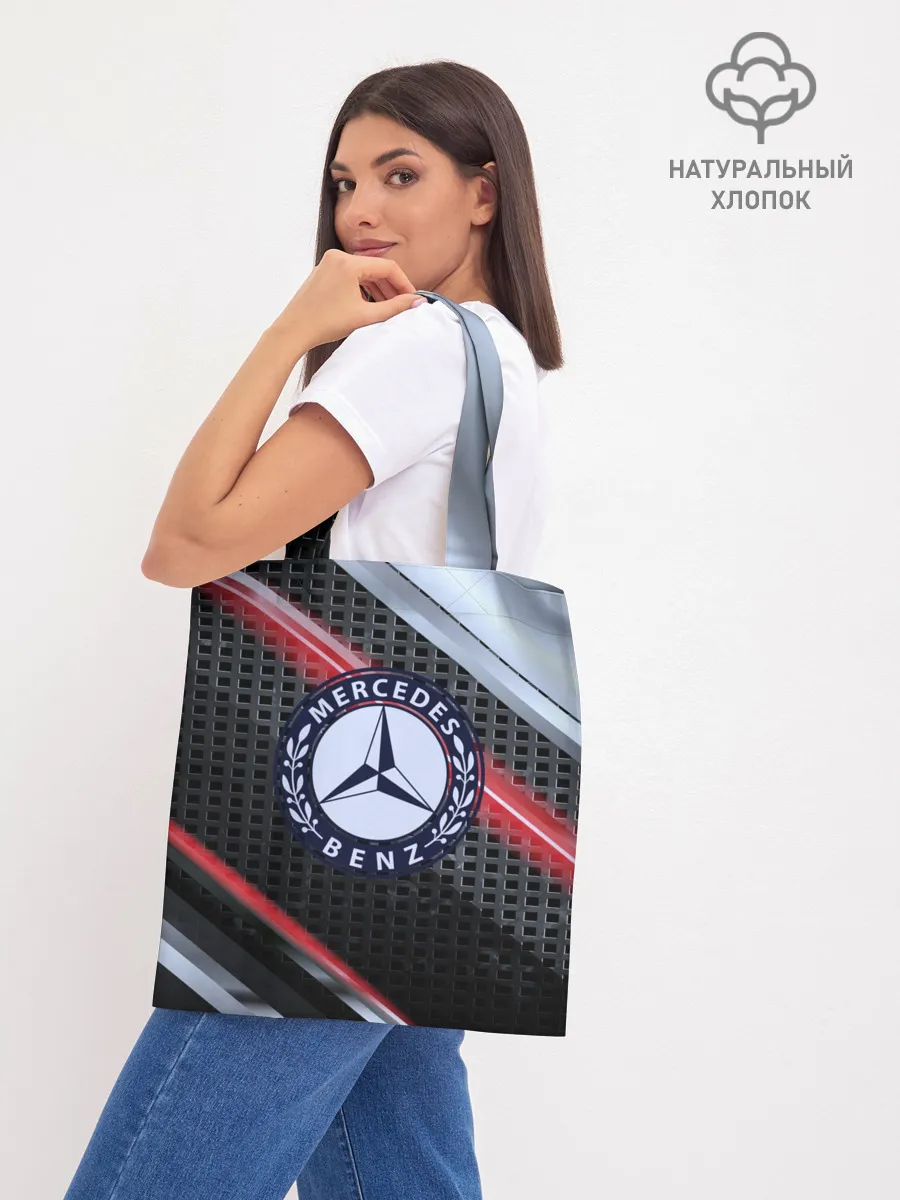 Шоппер база / MERCEDES high speed collection