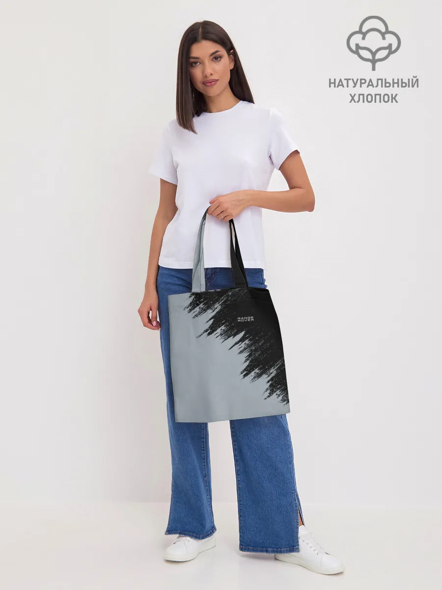 Шоппер база / Range Rover