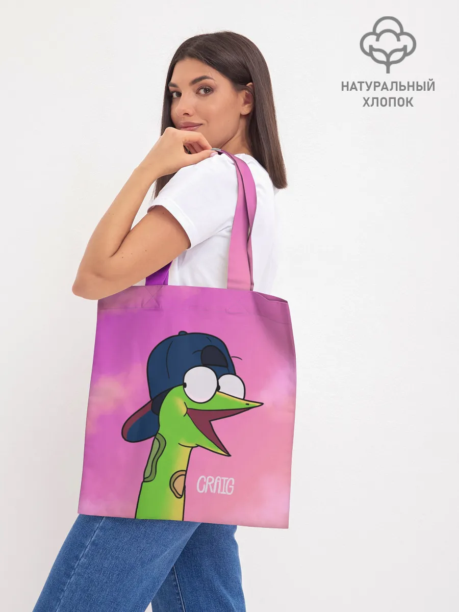 Шоппер база / Удав Крейг