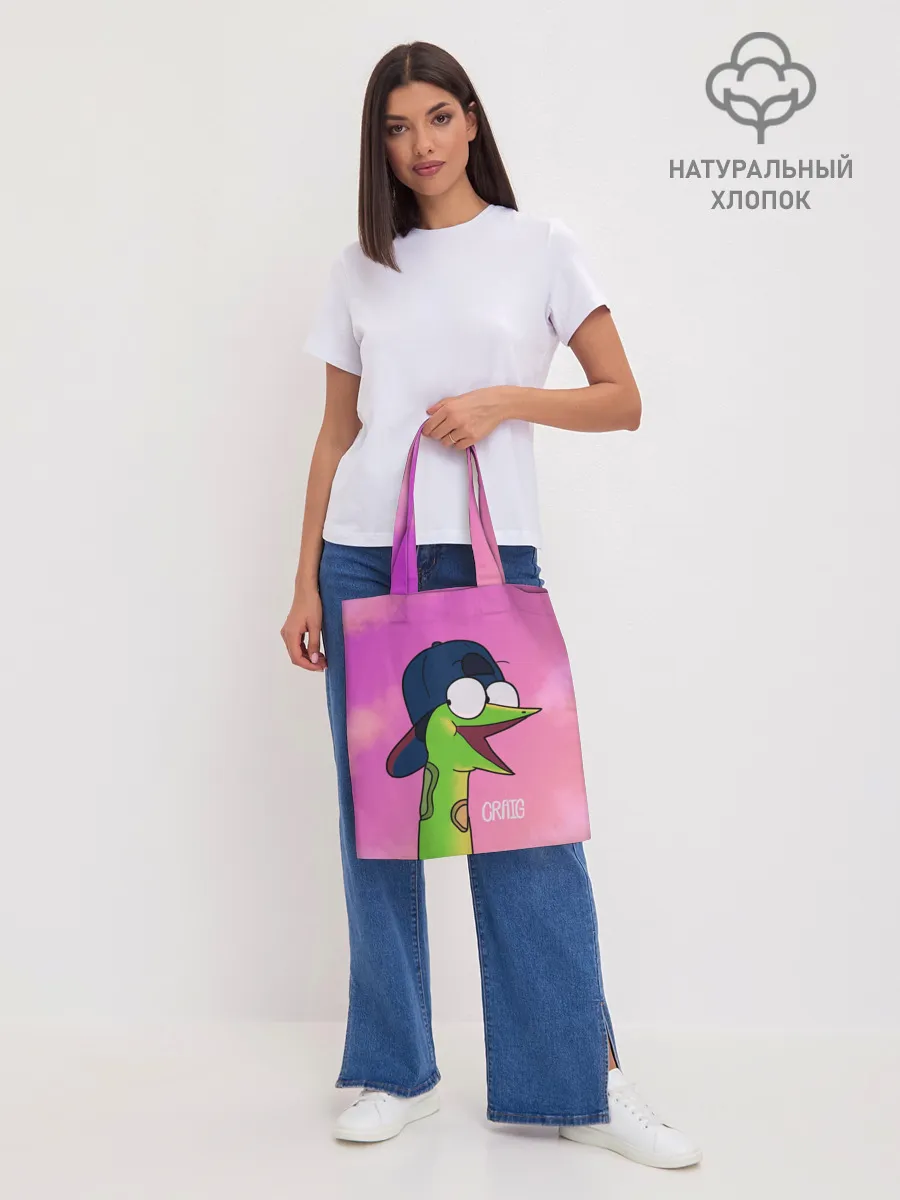 Шоппер база / Удав Крейг