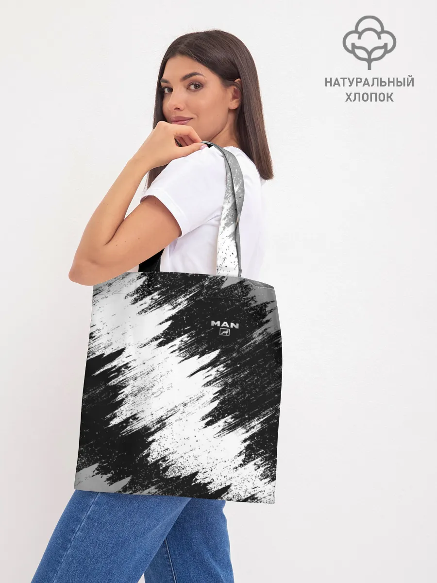 Шоппер база / MAN