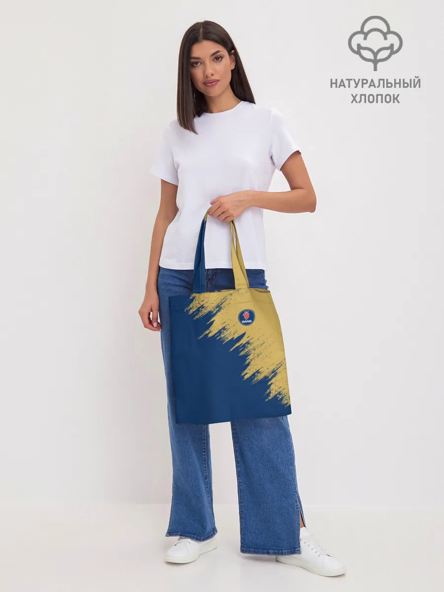 Шоппер база / SAAB