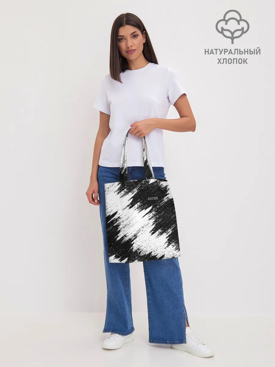 Шоппер база / Range Rover