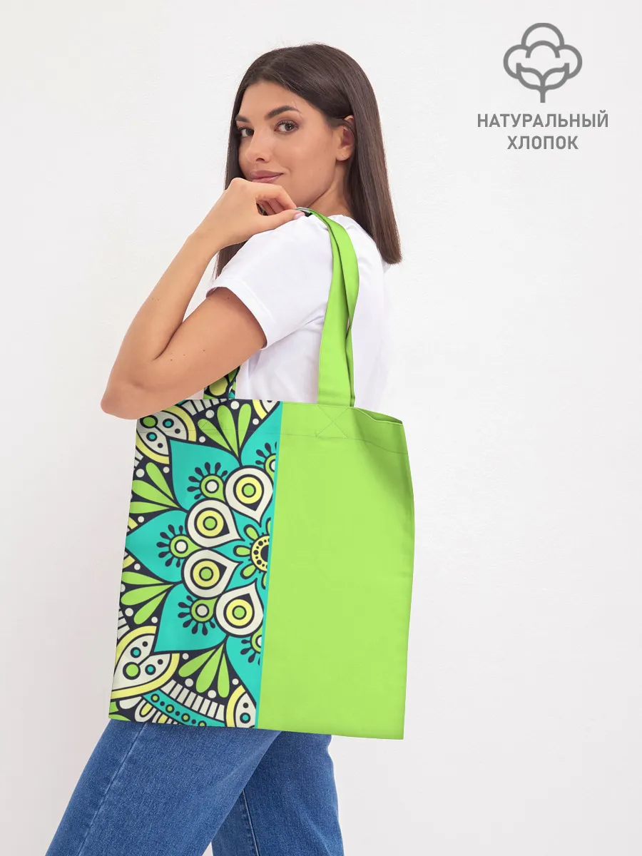 Шоппер база / Медитация с мандалой