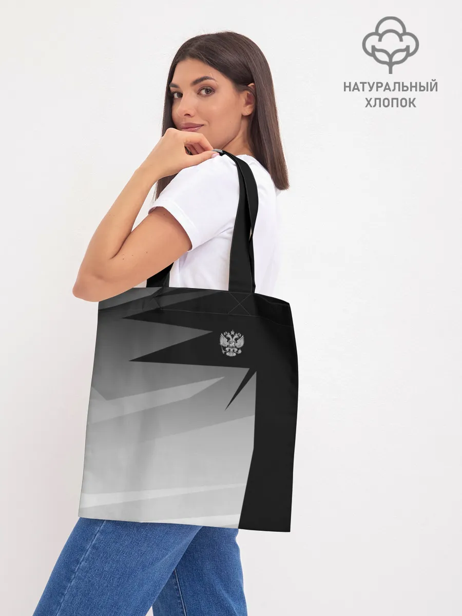 Шоппер база / RUSSIA SPORT | РОССИЯ СПОРТ