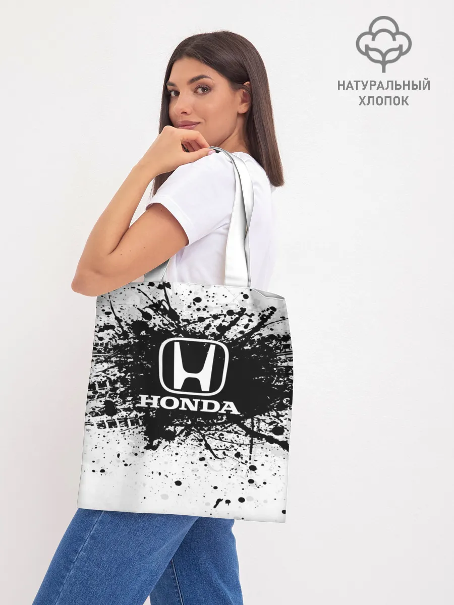 Шоппер база / Honda