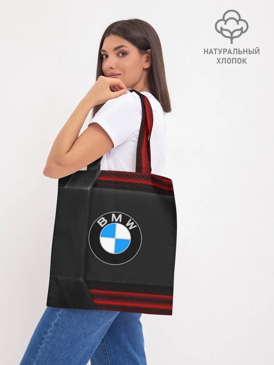 Шоппер база / bmw auto sport
