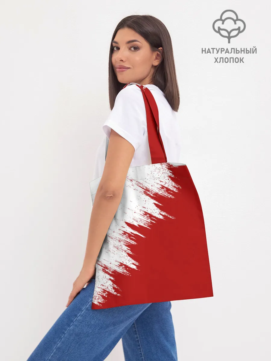 Шоппер база / KIA