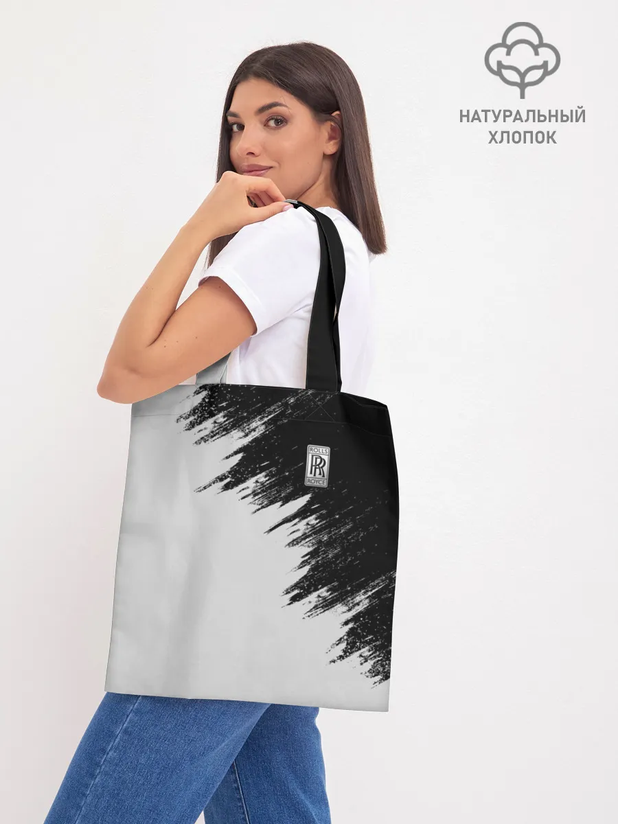 Шоппер база / Rolls-Royce