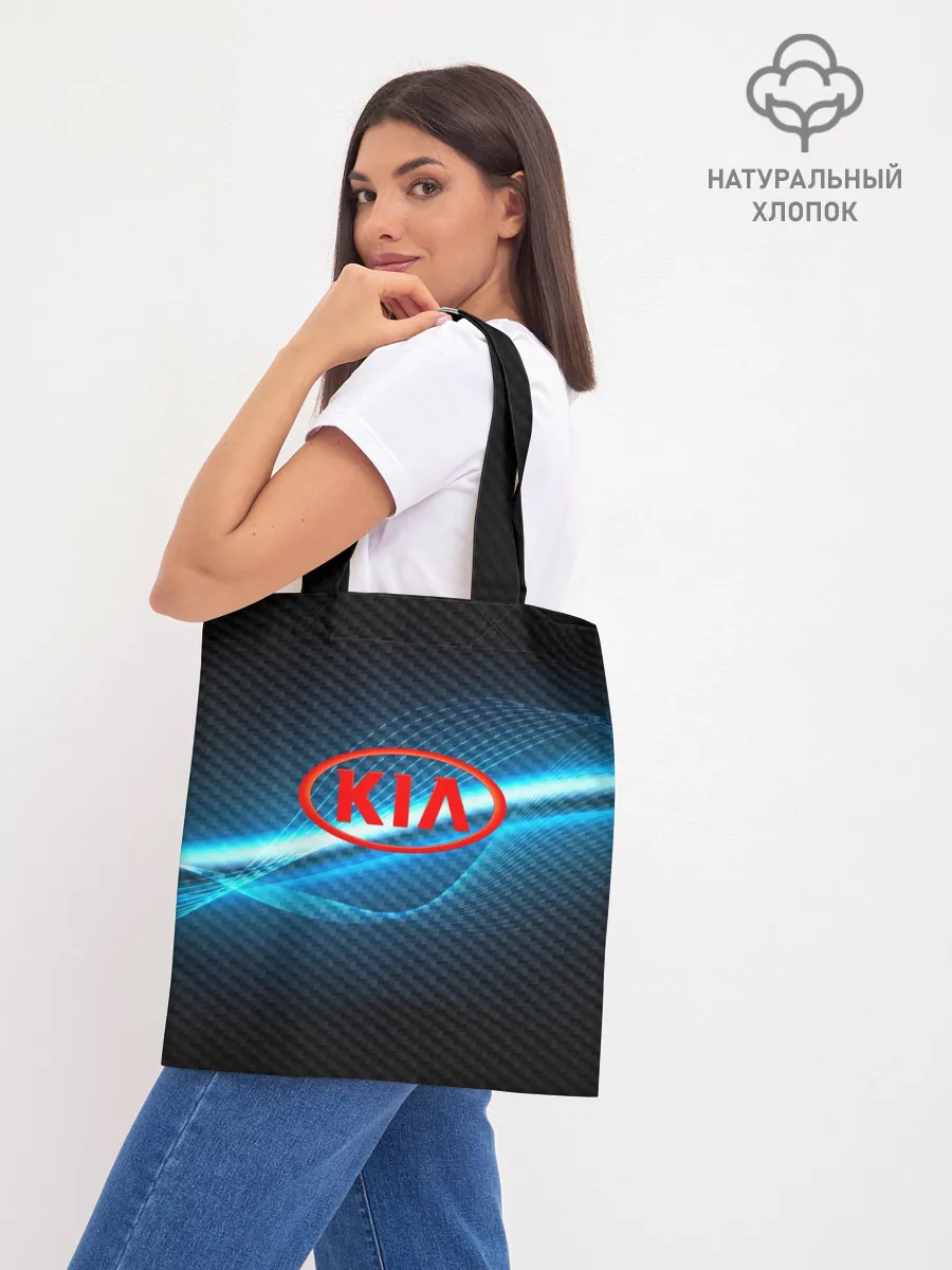 Шоппер база / KIA machine motor XXI