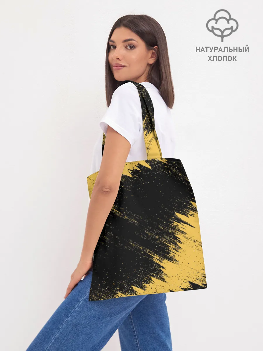 Шоппер база / Lamborghini