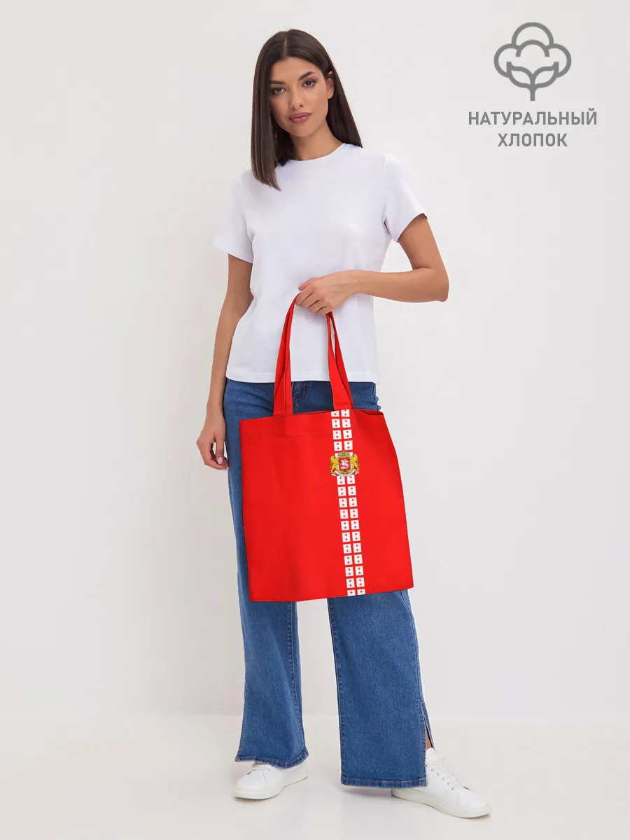 Шоппер база / Грузия, лента с гербом