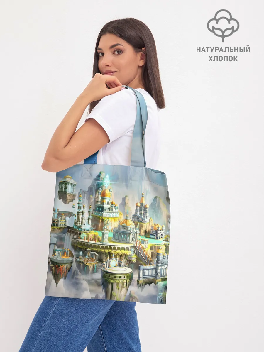 Шоппер база / Город в небе