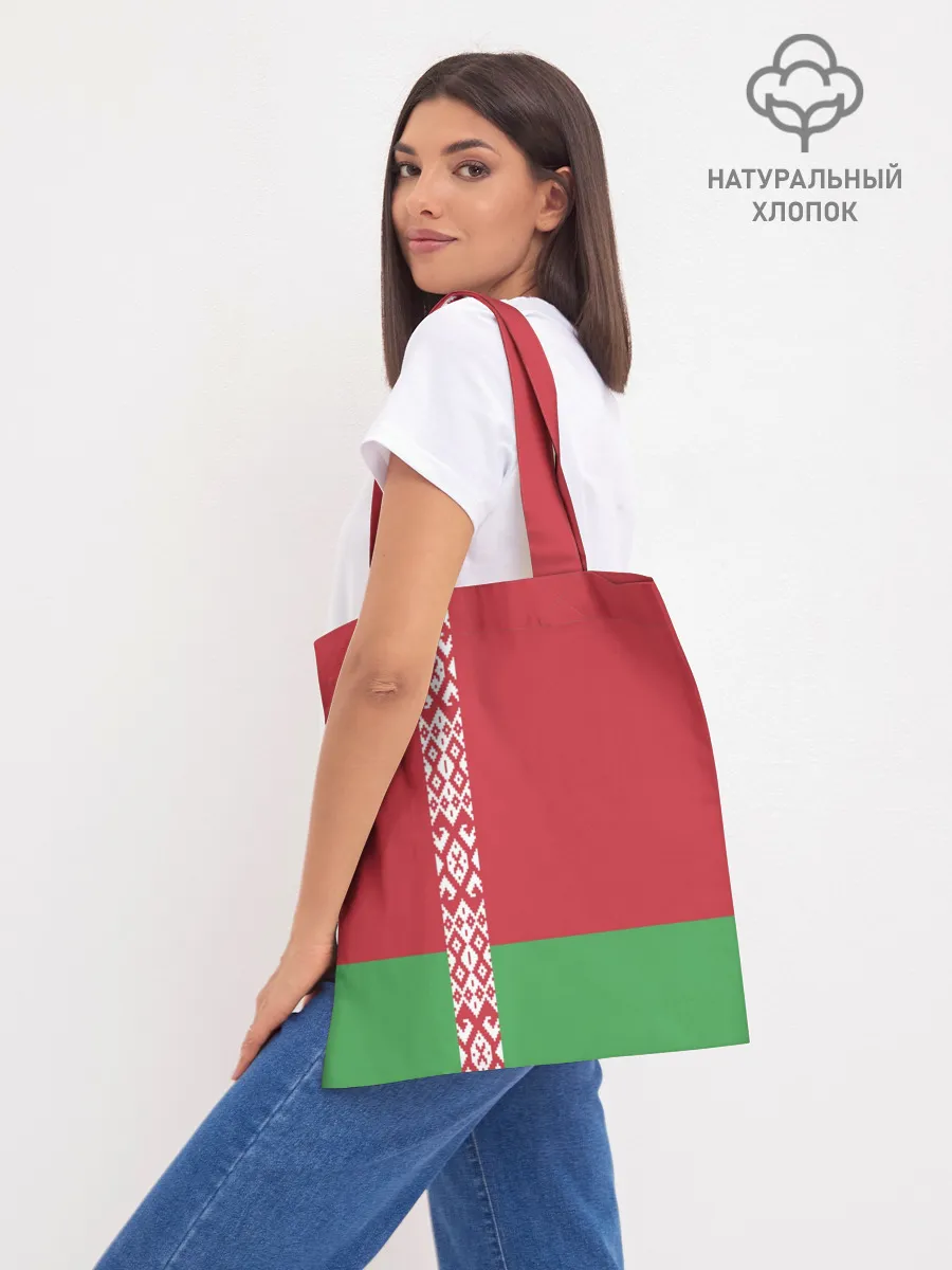 Шоппер база / Белоруссия, лента с гербом