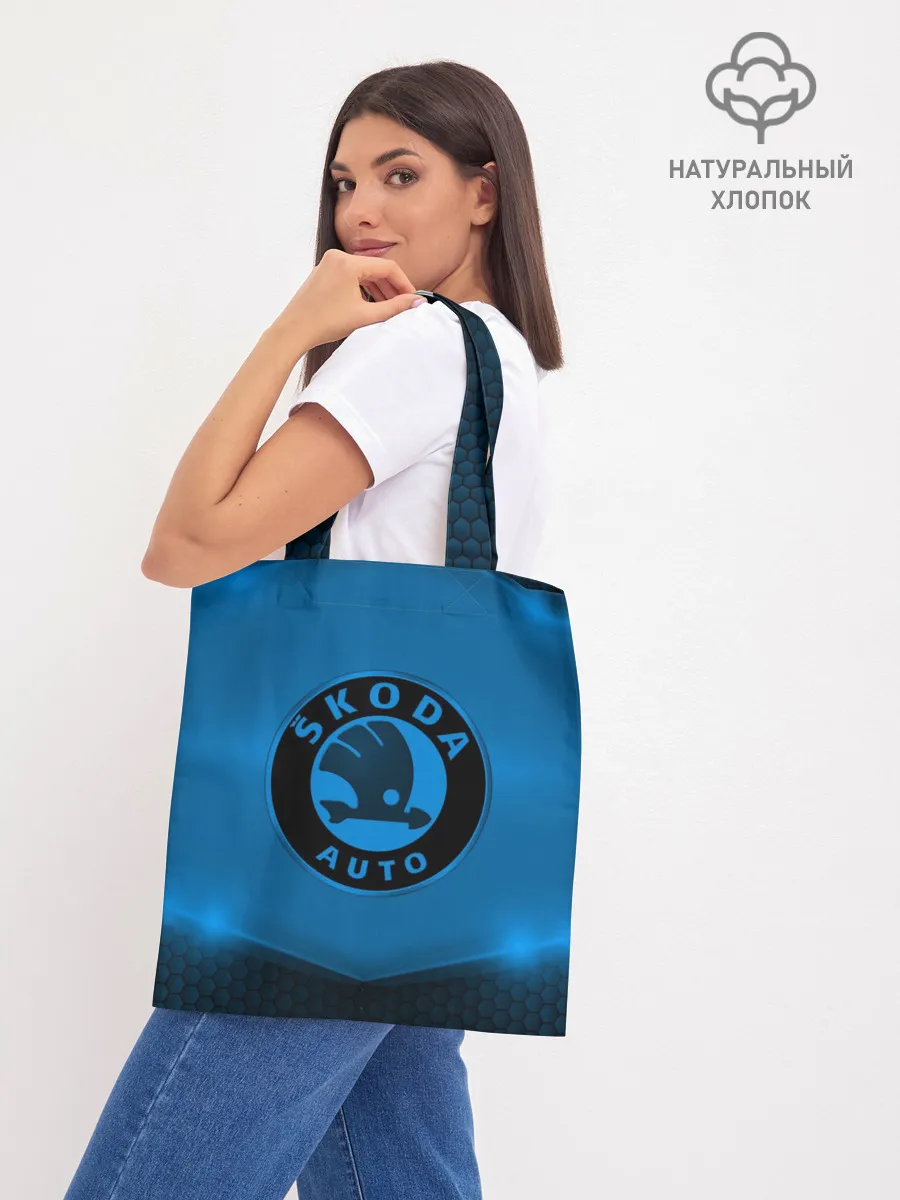 Шоппер база / Skoda SPORT