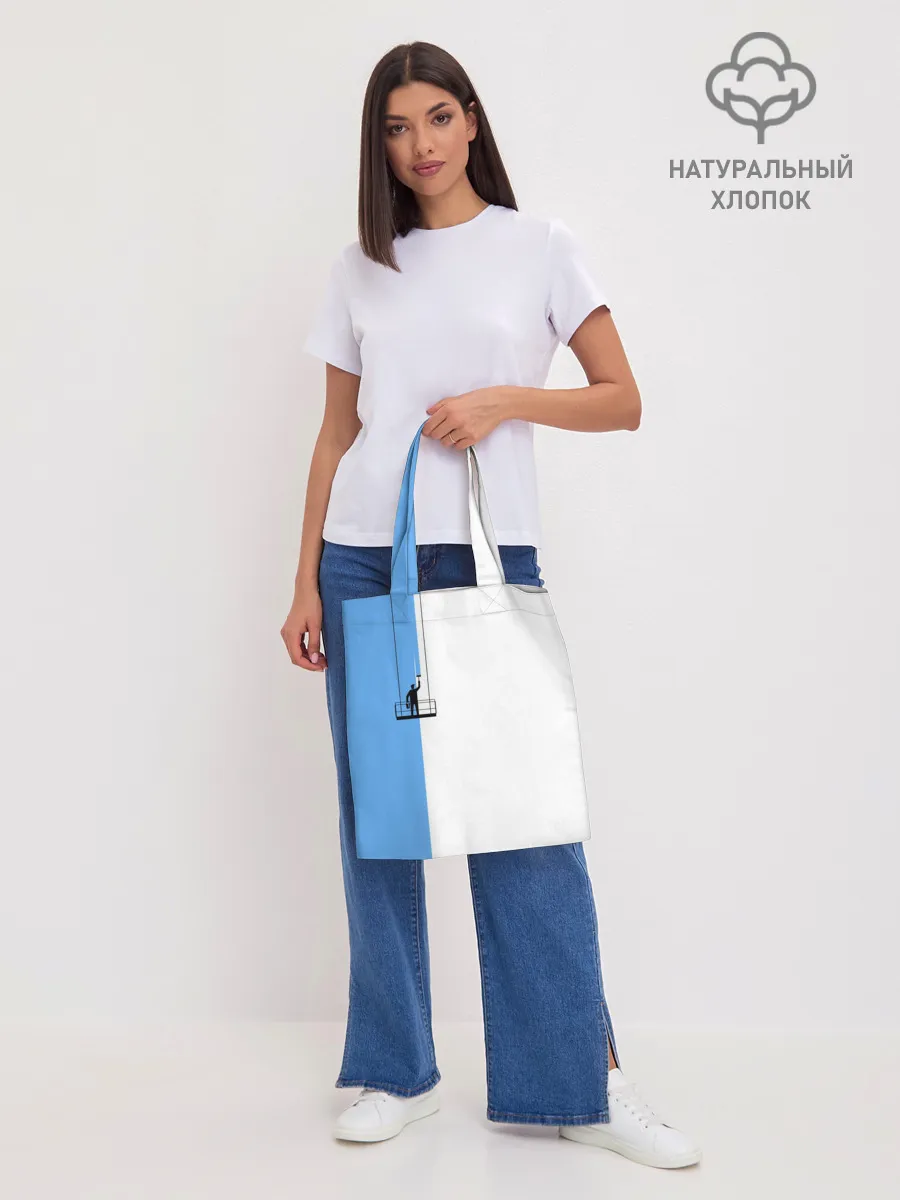 Шоппер база / Маляр