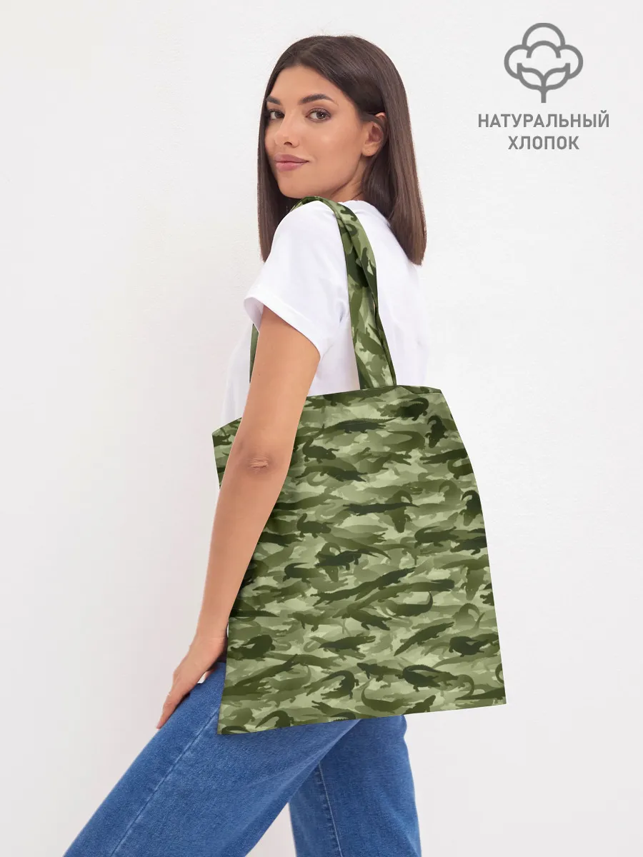 Шоппер база / Камуфляж с крокодилами