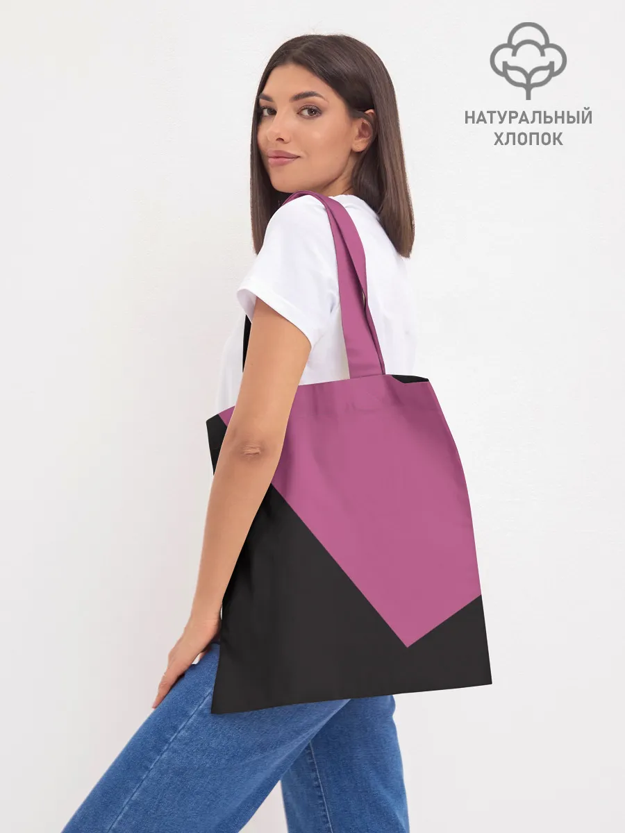 Шоппер база / Drive