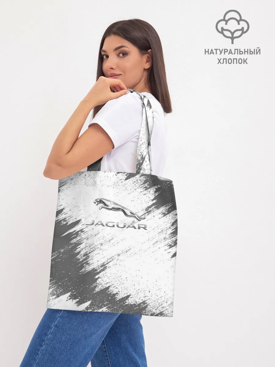 Шоппер база / JAGUAR