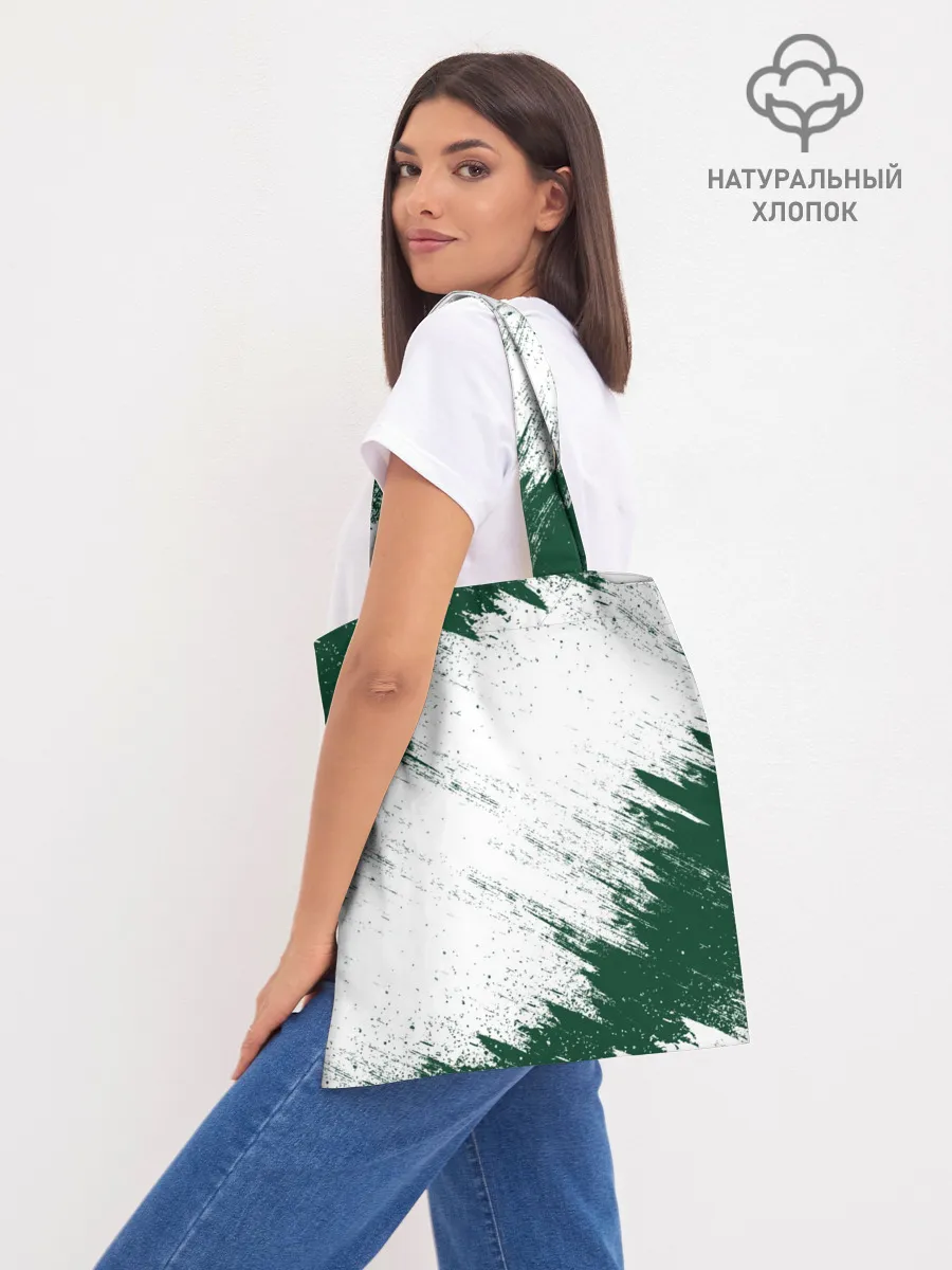 Шоппер база / LAND ROVER