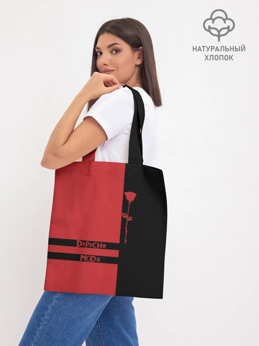 Шоппер база / Depeche Mode