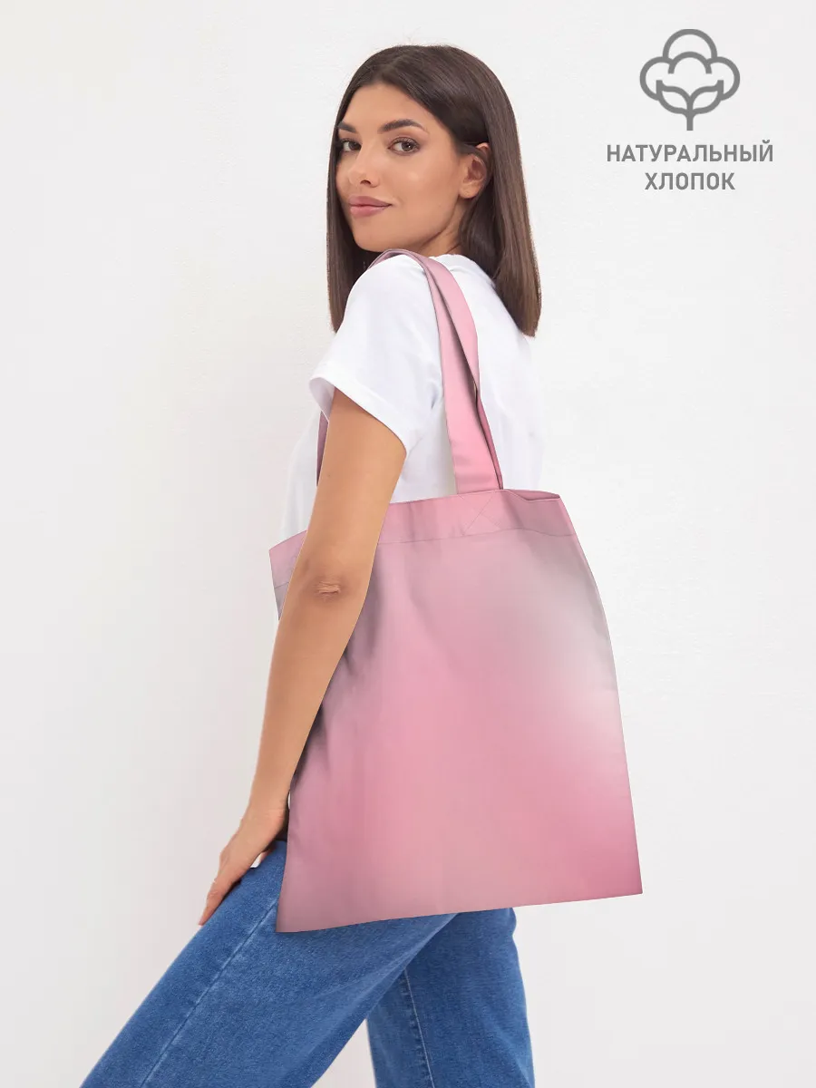 Шоппер база / Вампир Ахегао