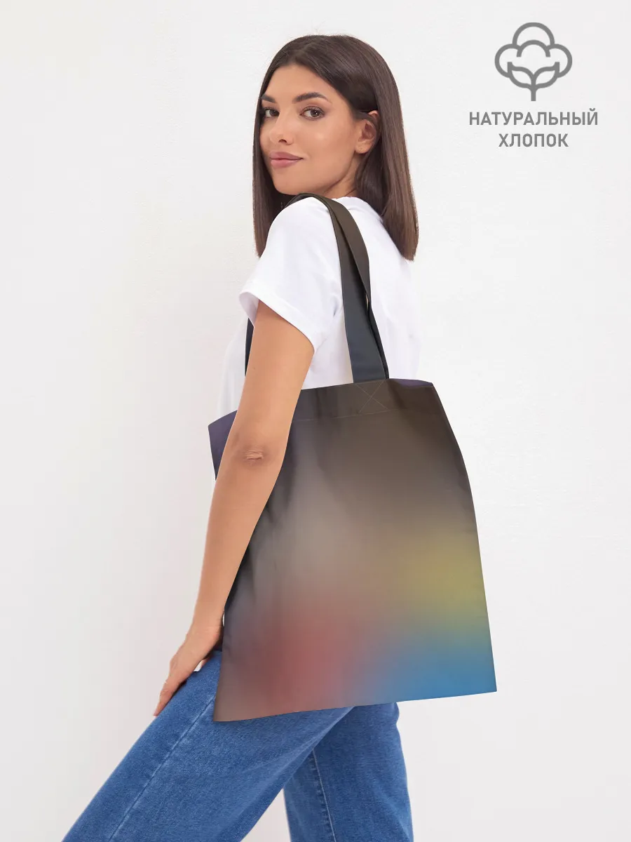 Шоппер база / Megumin луч из руки