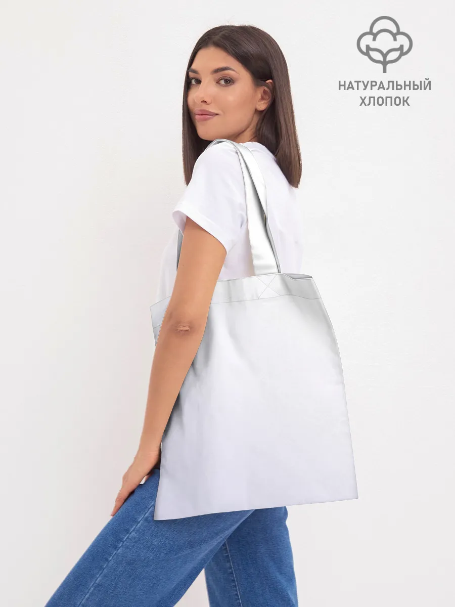 Шоппер база / Hanabi Yasuraoka