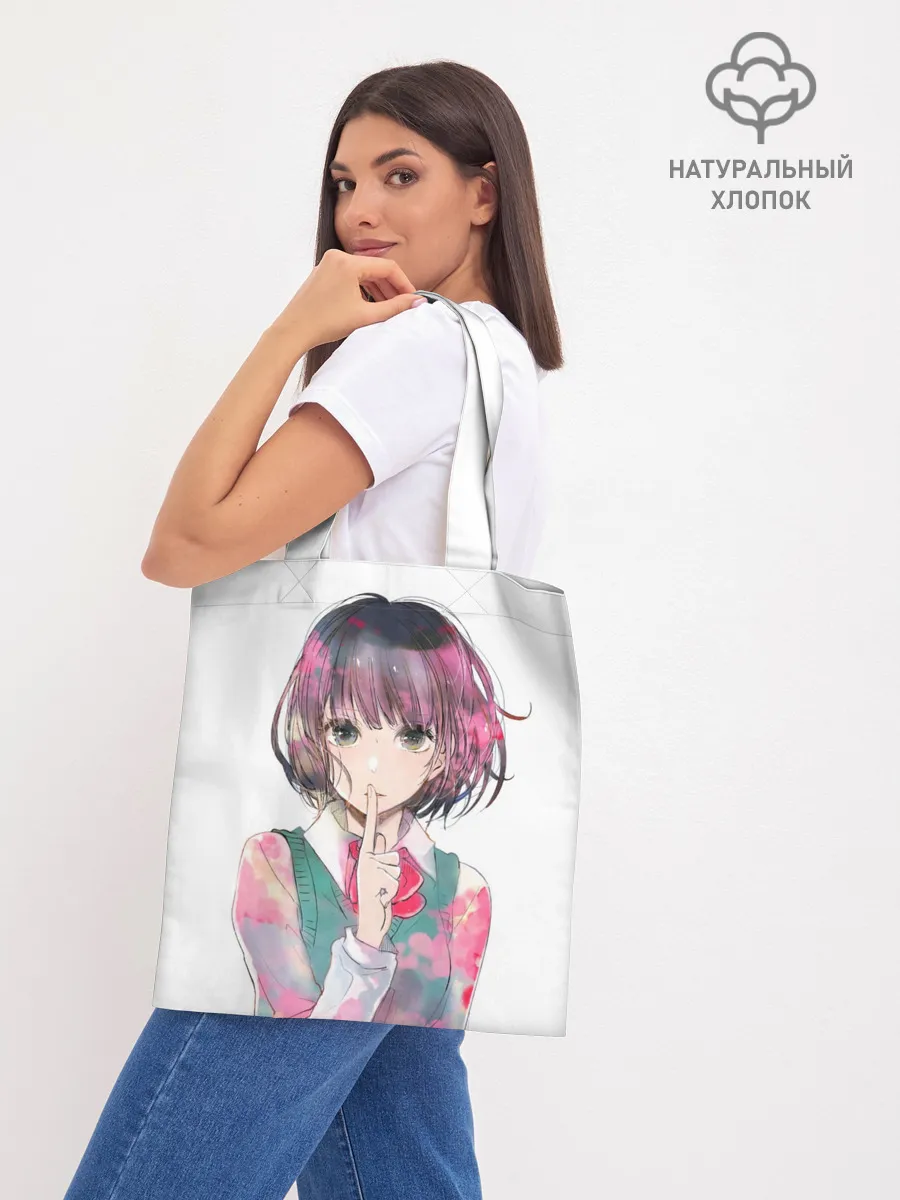 Шоппер база / Kuzu no Honkai